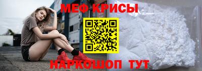 бутик Жуковский