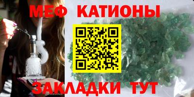 ALPHA-PVP Заволжье