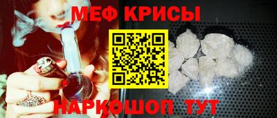 ALPHA-PVP Заволжье
