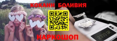 таблы Заводоуковск