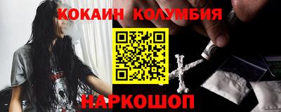таблы Заводоуковск