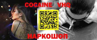 таблы Заводоуковск