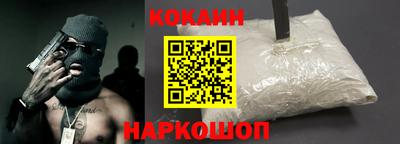 ALPHA-PVP Заволжье