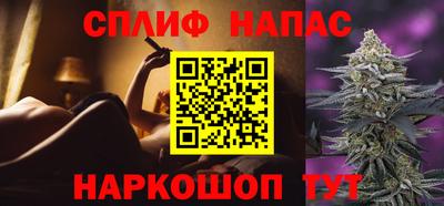 ALPHA-PVP Заволжье