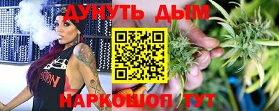 ALPHA-PVP Заволжье