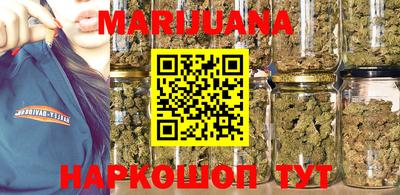 таблы Заводоуковск