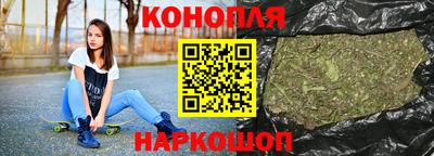 ALPHA-PVP Заволжье