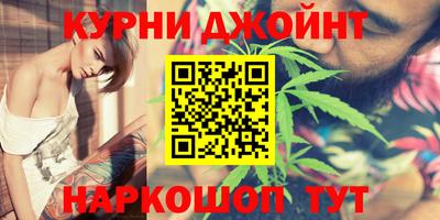 ALPHA-PVP Заволжье