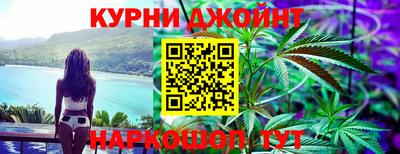 ALPHA-PVP Заволжье