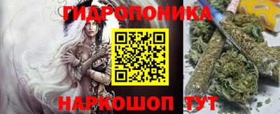 таблы Заводоуковск