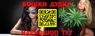 таблы Заводоуковск
