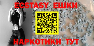таблы Заводоуковск