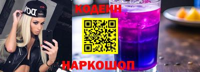 ALPHA-PVP Заволжье