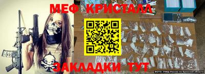ALPHA-PVP Заволжье