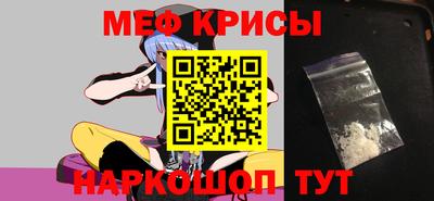 таблы Заводоуковск