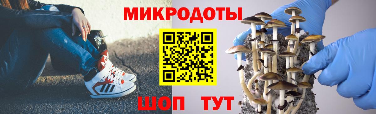 Лениногорск  Гашиш  Вход с VPN  Кокаин  МЕТАМФЕТАМИН  Меф МЯУ МЯУ кристаллы  Марихуана 